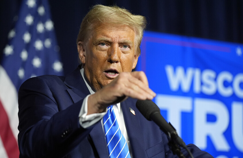 محقق: ترامب لا يتمتع بالحصانة في قضية إلغاء نتائج الانتخابات