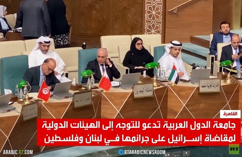 جامعة الدول العربية تدعو لمقاضاة إسـرائيل