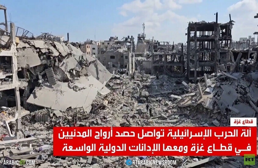 حرب إسرائيل على غزة.. الحصاد المر