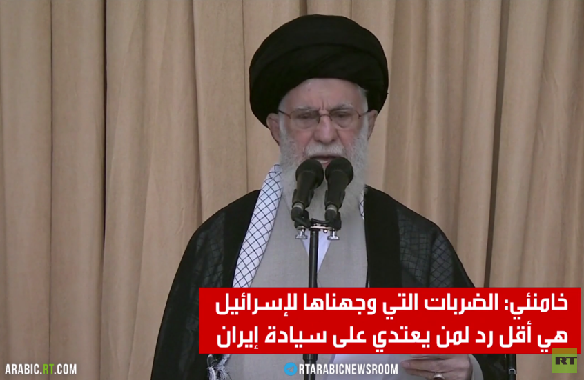 المرشد الإيراني: ما قامت به قواتنا المسلحة هو الحد الأدنى من العقاب مقابل الجرائم الإسرائيلية