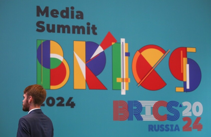 إثيوبيا تقر استراتيجية التعامل مع "بريكس"