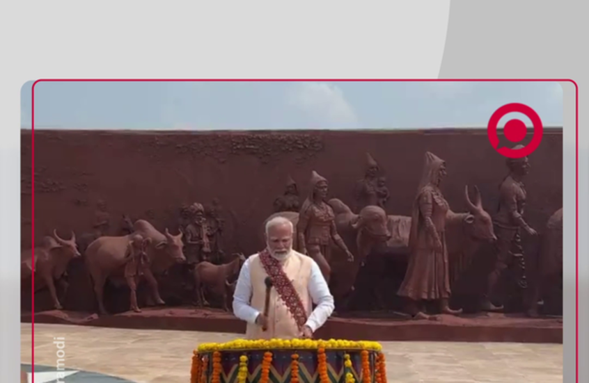 رئيس وزراء الهند يقرع طبل