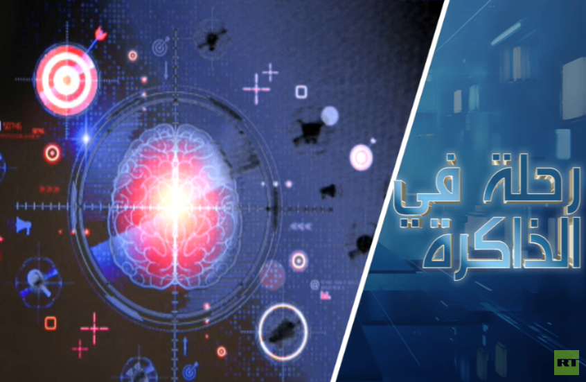 مدخل إلى التحيزات المعرفية أو كيف نخدع أنفسنا ولماذا؟