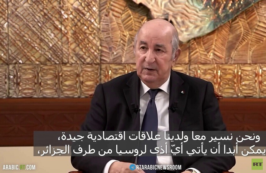 الجزائر تدعو لوضع حد لانتهاكات إسرائيل