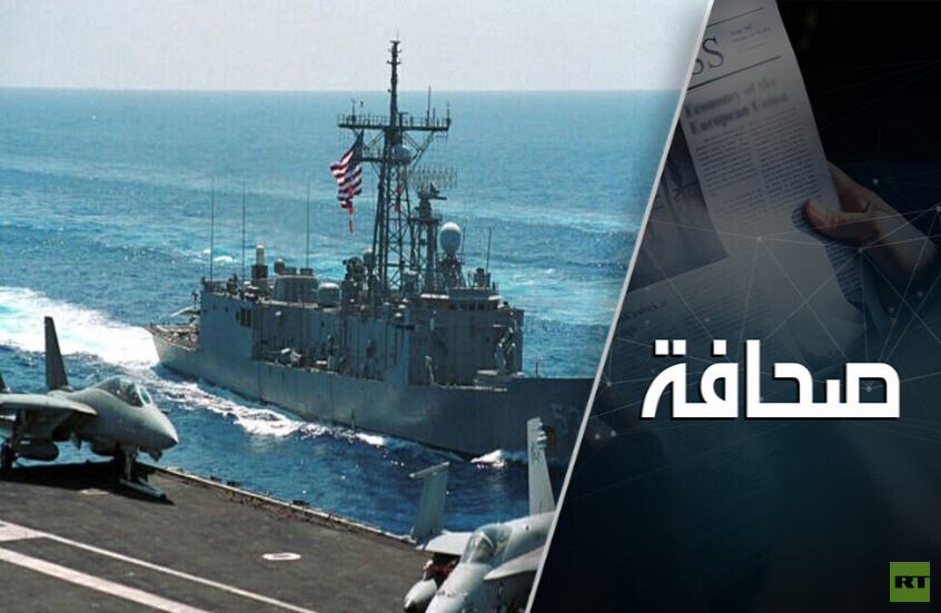 كيف يمكن أن تشكل إيران تهديدا خطيرا للولايات المتحدة؟