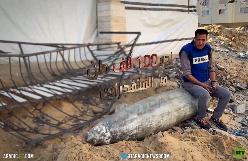 في ذكرى 7 أكتوبر.. حصيلة جديدة لضحايا الحرب في غزة