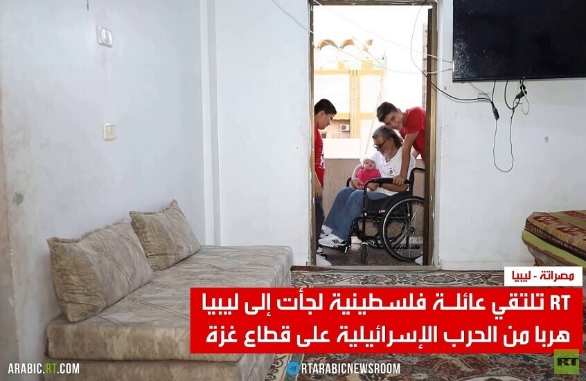 من غزة إلى ليبيا.. رحلة الألم والأمل