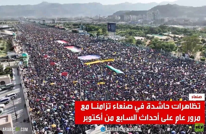 مسيرة حاشدة في صنعاء في سنوية 7 أكتوبر