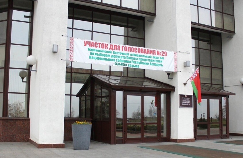 بيلاروس.. اتهام 45 شخصا بالتآمر لقلب نظام الحكم