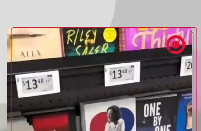 رواد مواقع التواصل يتداولون فيديو لكتاب حول "إنجازات" كامالا هاريس