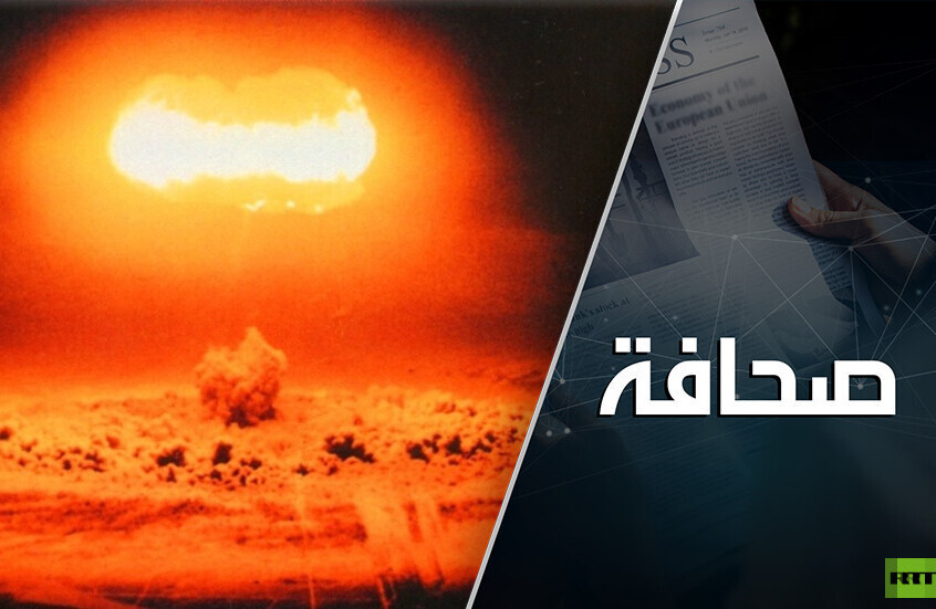 هل أجرت إيران تجربة على قنبلة نووية تحت الأرض؟