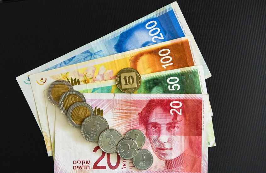 بنك إسرائيل المركزي يقرر الإبقاء على سعر الفائدة دون تغيير