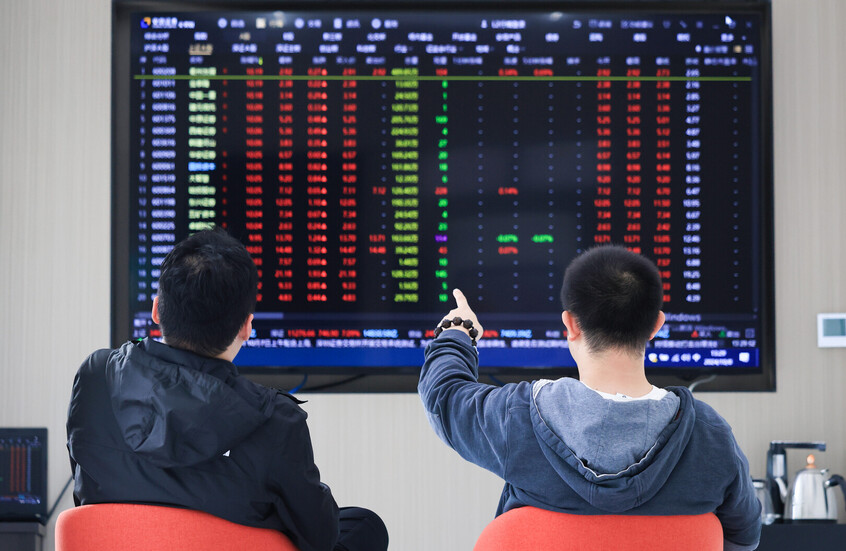 ارتفاع الأسهم الآسيوية مدعومة بصعود "وول ستريت"