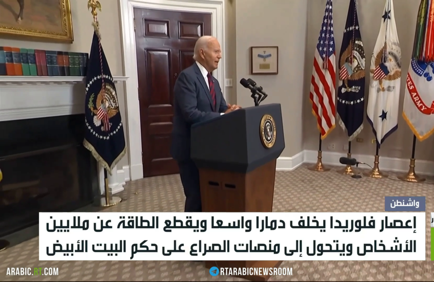 إعصار فلوريدا ينتقل للانتخابات الرئاسية