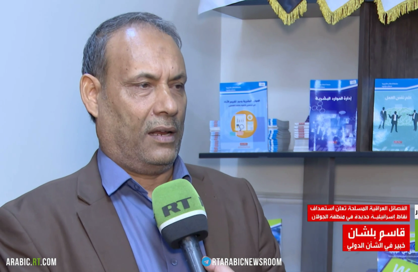 الفصائل العراقية تقصف هدفا في الجولان