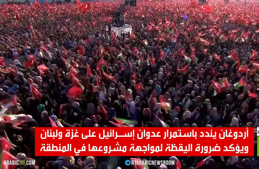 أردوغان: إسرائيل تستهدف المنطقة برمتها