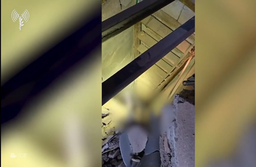 مشاهد لأسر الجيش الإسرائيلي أحد عناصر "حزب الله"