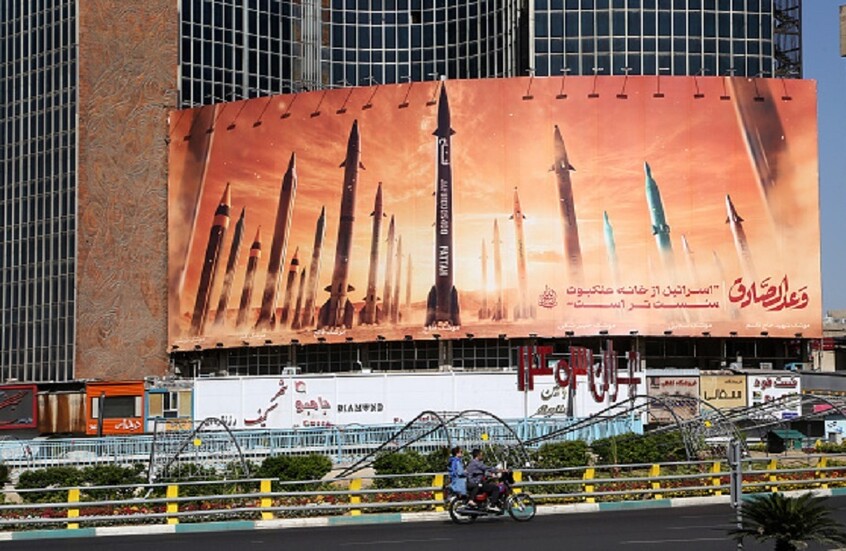 طهران: سنحاسب إسرائيل على اغتيال نيلفروشان