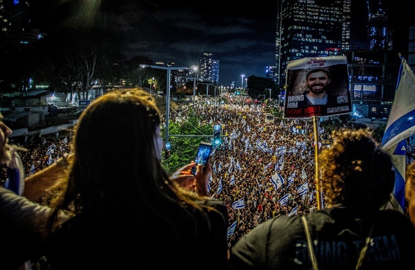 موقع إسرائيلي يسرب تفاصيل زيارة 