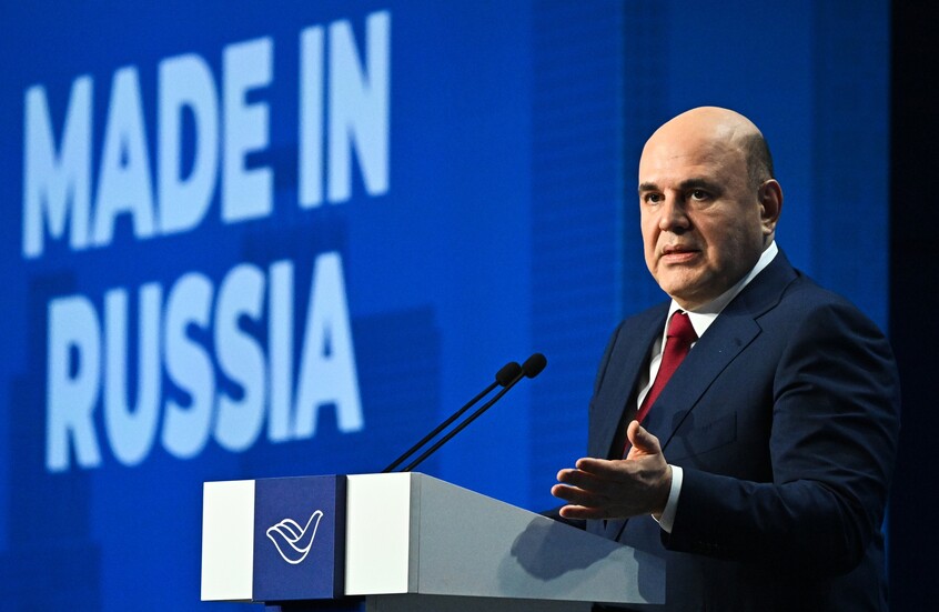 ميشوستين يحدد 3 دول رئيسية للتجارة مع روسيا بينها مصر