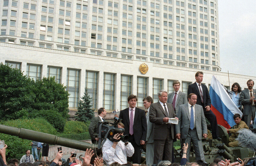 المحاولة الانقلابية في الاتحاد السوفيتي عام 1991