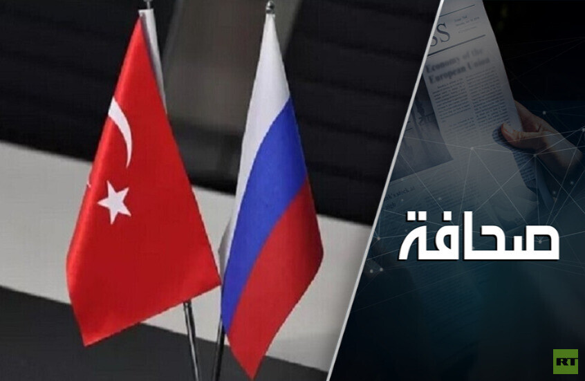 تركيا تتوسع في خاصرة روسيا الرخوة