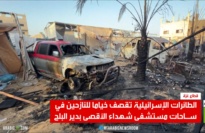 الطائرات الإسرائيلية تقصف خياما للنازحين في سـاحات مستشفى شهداء الأقصى