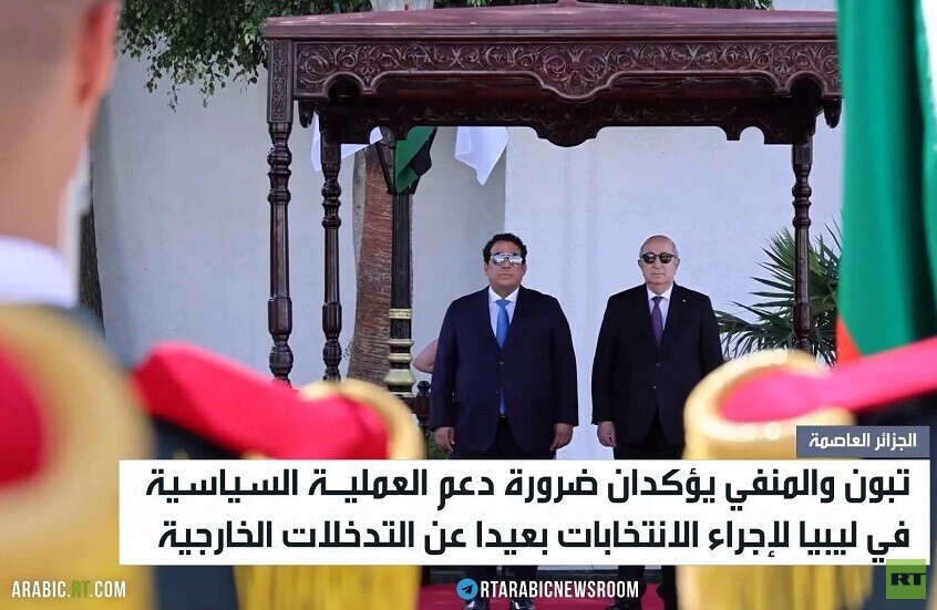 تبون يستقبل المنفي في الجزائر