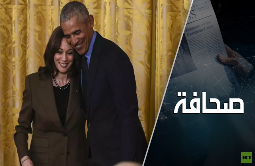 هاريس تغري الرجال السود