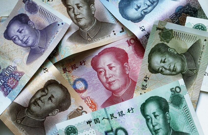 معدل نمو الناتج المحلي الإجمالي للصين خلال ثلاثة أرباع من 2024 يبلغ 4.8%