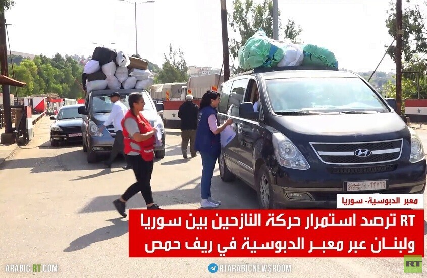 RT ترصد حركة النازحين بين لبنان وسوريا
