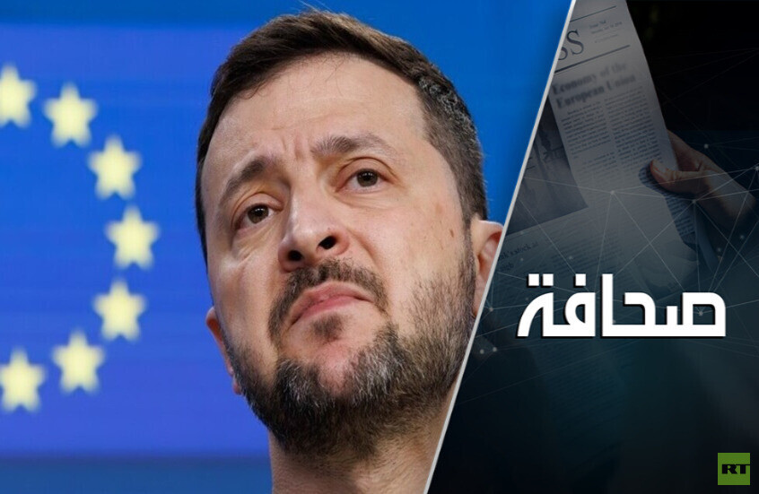 الطابع الإرهابي لخطة زيلينسكي