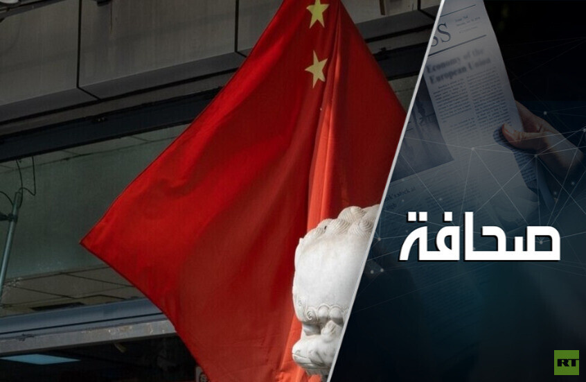 عصا الصين النووية تزداد ثقلًا