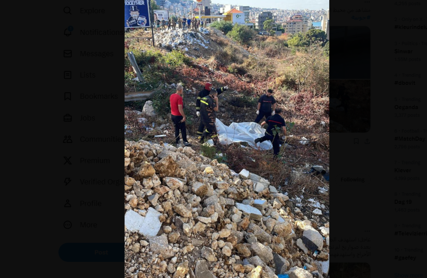 مراسلنا: مقتل شخصين بغارة جوية استهدفت سيارة في جونيه شمال بيروت