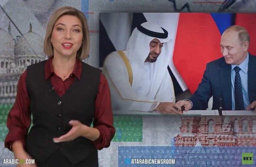 روسيا والإمارات.. شراكة استراتيجية