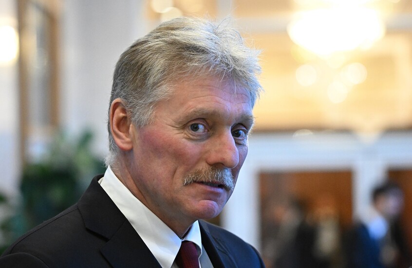 الكرملين: مسائل إصلاح الأمم المتحدة يجب أن تحل بالتوافق