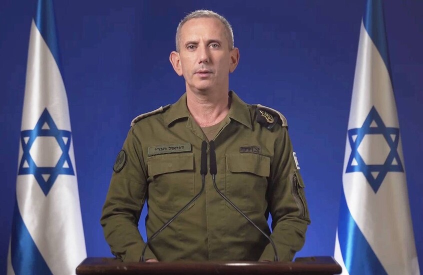 الجيش الإسرائيلي يعلن القضاء على قيادي في "حزب الله" في دمشق