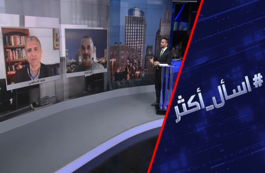 هل تغامر إسرائيل بضرب نووي إيران؟