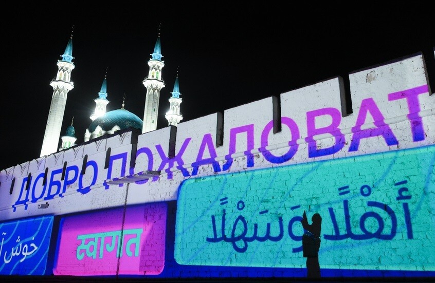 بمناسبة انعقاد القمة السادسة عشرة.. ما الذي نعرفه عن رابطة "بريكس"