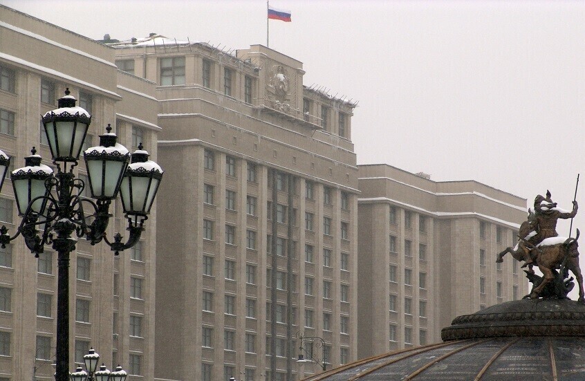 "الدوما" الروسي يصادق على الانسحاب من اتفاقية "المجلس الدولي لاستكشاف البحار"