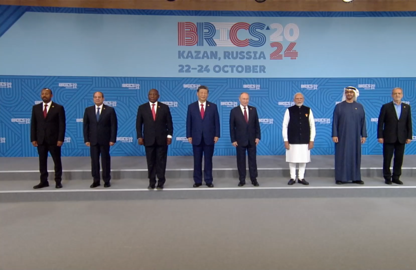 صورة جماعية لقادة الدول المشاركة في قمة "بريكس"