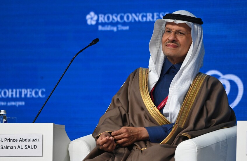 الأمير عبد العزيز بن سلمان: السعودية تبذل الكثير لمواجهة التحديات وإيجاد حلول في مجال الطاقة عالميا