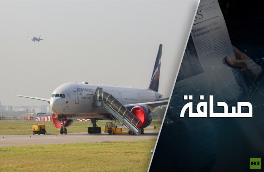 كيف تستفيد روسيا من أزمة بوينغ؟