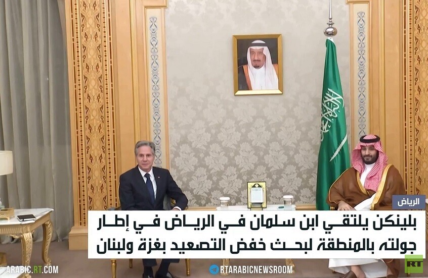 ابن سلمان وبلينكن يبحثان أوضاع المنطقة