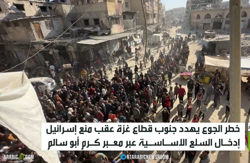 الجوع يهدد أطفال جنوب غزة