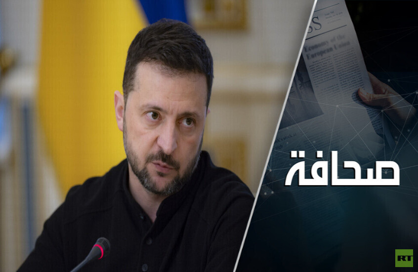 ردة فعل زيلينسكي على فشل خطته