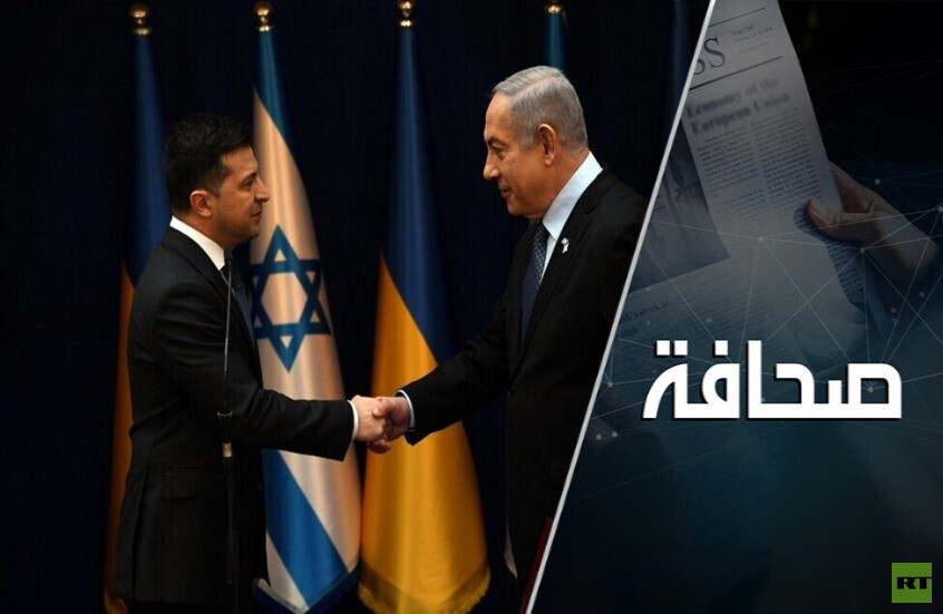 ما الفرق بين أوكرانيا وإسرائيل؟