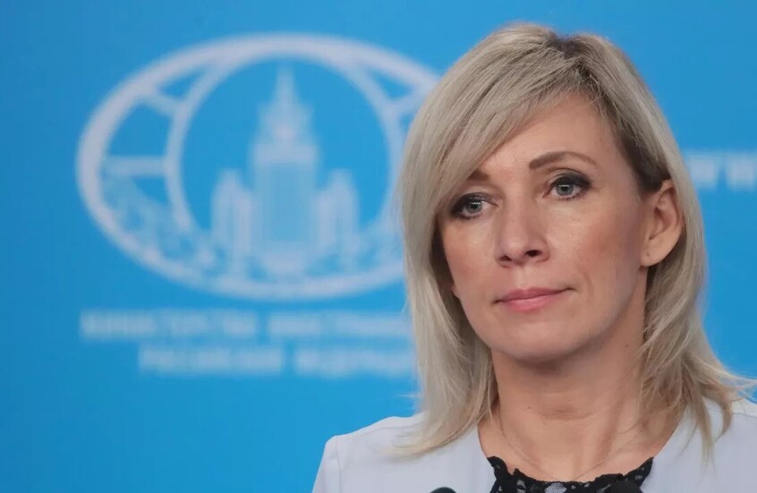 زاخاروفا: قرض الاتحاد الأوروبي لكييف هو احتيال آخر من جانب بروكسل ولن نتأخر بالرد