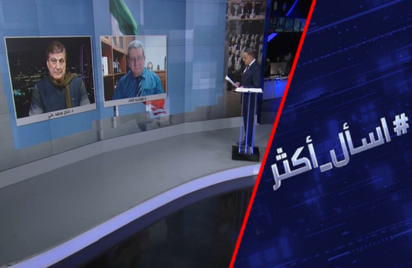 إسرائيل تهاجم إيران.. هل حققت أهدافها؟