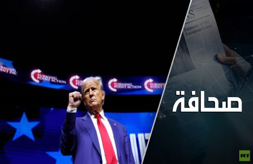 هاريس تحرّف كلام ترامب بنفاق ويأس